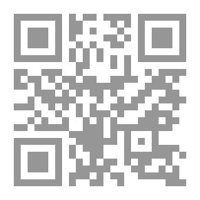 Qr Code الفن في شمال إيطاليا