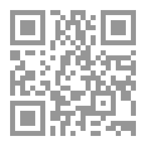 Qr Code آخر الغجر