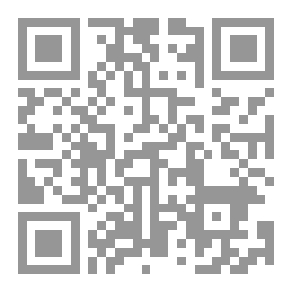 Qr Code هالة الموت