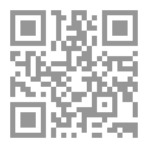 Qr Code بانش ، أو لندن شريفاري ، المجلد 100 ، 7 مارس 1891