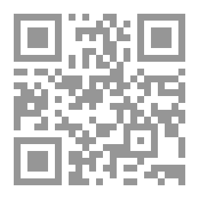 Qr Code Special Delivery
