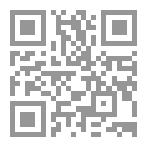 Qr Code من بلاغة القرآن في سورة الحج