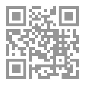 Qr Code رجال حول الحسين (شهداء كربلاء) ج1