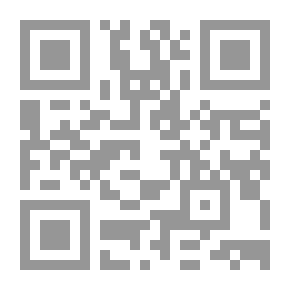 Qr Code 17