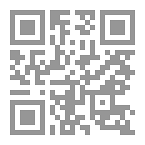 Qr Code سؤال عن دعاء الندبة