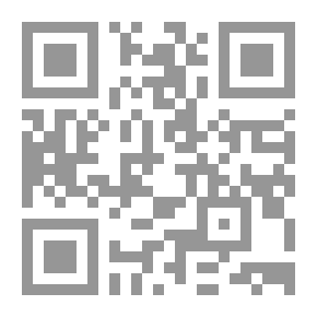 Qr Code نادي الكمبيوتر 4