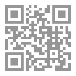 Qr Code Those Who Fallen From Heaven Writer Anis Mansour