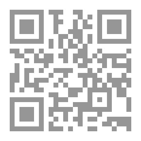 Qr Code إدوار الخراط `مغامر حتى النهاية نصوص احتفالية العام السبعين`