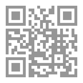 Qr Code الجغرافيا على المحك