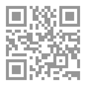 Qr Code نحو القرآن