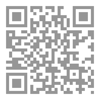Qr Code المكاري
