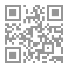 Qr Code Complex Of Proverbs Part 1
