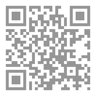 Qr Code نظرية الفار