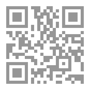 Qr Code دليلك القانوني إلى حقوق الملكية الفكرية