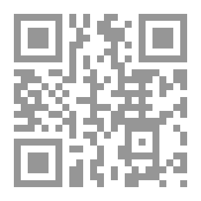 Qr Code درب المعالي (الأنوار الرمضانية)