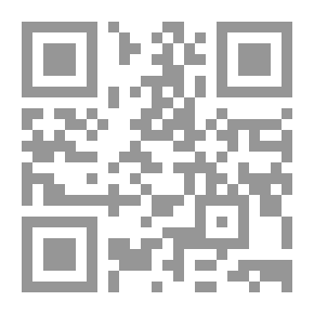 Qr Code In The Land Of Smoke