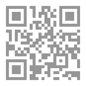 Qr Code Tas Heelul Ahaadeeth 4
