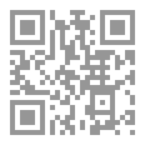 Qr Code بذل المجهود في إفحام اليهود