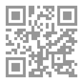 Qr Code الدجاجة الصغيرة ؛ حدود الحرية