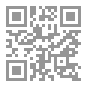 Qr Code أثر الهدوء