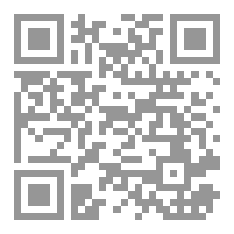 Qr Code حرية مسئولة