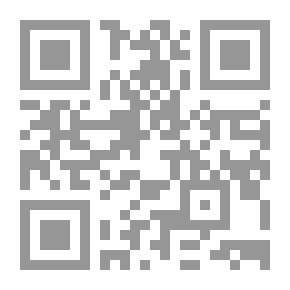 Qr Code لجذب انتباه الزوج