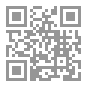 Qr Code What's New In Intellectual Property