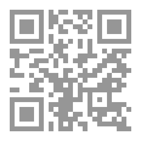 Qr Code أدلاء احتلال العراق