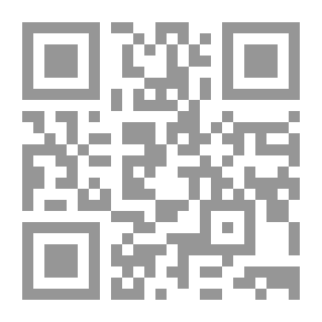 Qr Code منى تلتقي نجمتي الفلق والناس