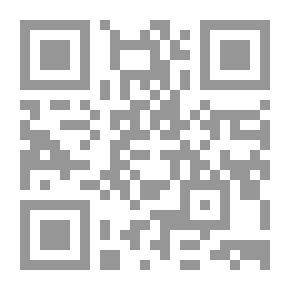 Qr Code وزِّة السلطان