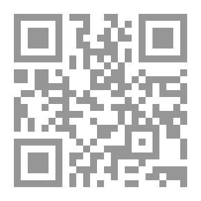 Qr Code The Criminal Responsibility Of Satellite Channels For Crimes Of Defamation - Slander And Contempt