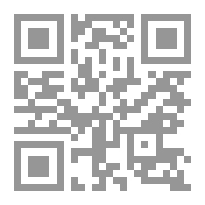 Qr Code The Beauty Of The Readers And The Perfection Of Reading (in The Sciences Of The Noble Qur’an)