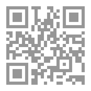Qr Code السياسة الجنائية في مكافحة الإرهاب `دراسة مقارنة`