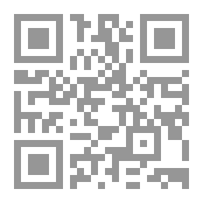 Qr Code مدخل إلى صناعة السياحة والتنمية الريفية من منظور تنموي وبيئوي