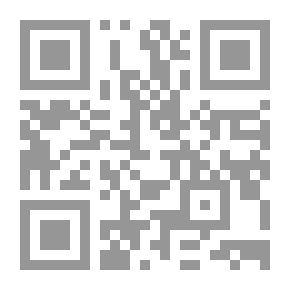 Qr Code Moan Of Jealousy
