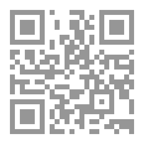 Qr Code Amalia