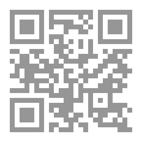 Qr Code Learn To Improve Me With Illustrations