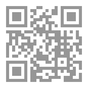 Qr Code دعاوى الكفالة والكفيل والمكفول