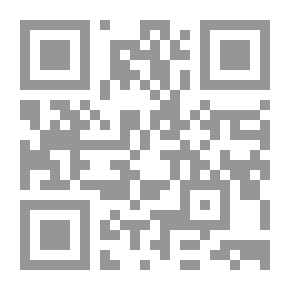 Qr Code هيمنة الخلود
