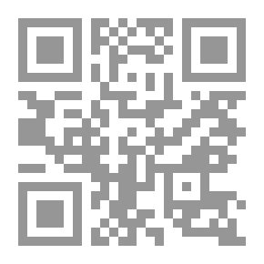 Qr Code القطار الطائر