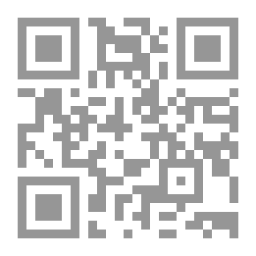 Qr Code نظرية العقد الموقوف في القانون المدني/ دراسة موازنة بالفقه الاسلامي