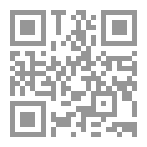 Qr Code مهارات التفاوض الفعال