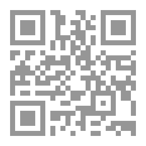 Qr Code Reminding The People Of Faith Of The Attributes Of The Servants Of The Most Merciful
