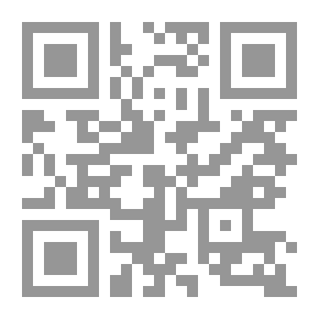 Qr Code الوجود الحقيقى