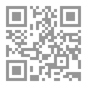 Qr Code فى عالم الفلسفة