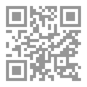 Qr Code Coffee And Tea In The Arabic Manuscript Heritage