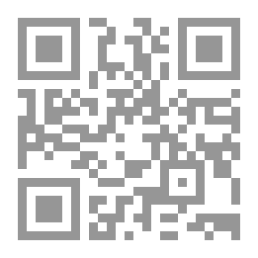 Qr Code دنجوانا