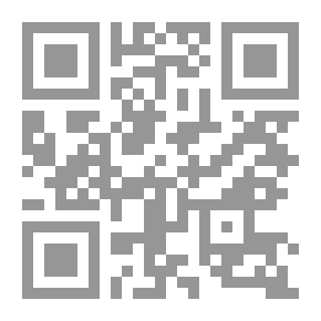 Qr Code عيوب الخرسانة المسلحة