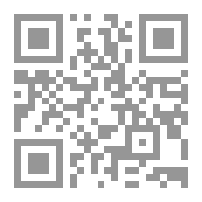Qr Code حسن الظن بالله