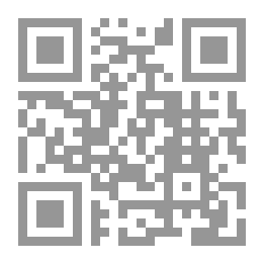 Qr Code في وداع صاحب الخلق العظيم